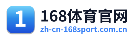 168体育官网
